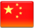 China-Flag China-Flag