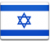 israel israel